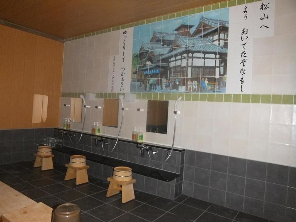 Hotel Crown Hills Matsuyama Macujama Exteriér fotografie